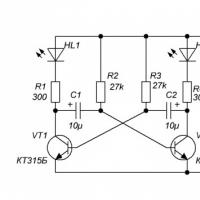 Multivibrador asimétrico y su aplicación Multivibradores basados ​​en transistores bipolares
